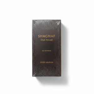 شغف بلاك 75 مل