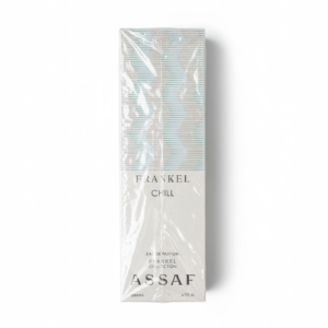 فرنكل شيل 200 مل