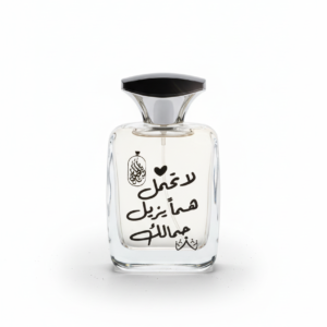 دارك فانيلا