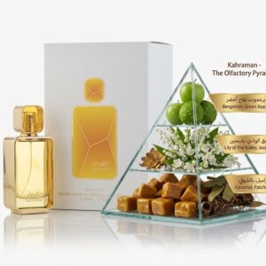 كهرمان ١٠٠ مل