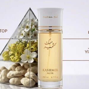 كشمير مسك 200 مل