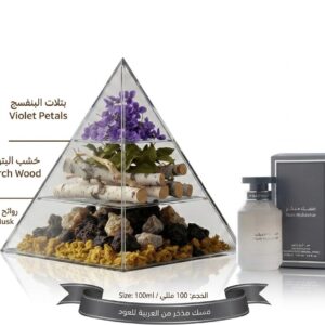 مسك مبخر 100 مل